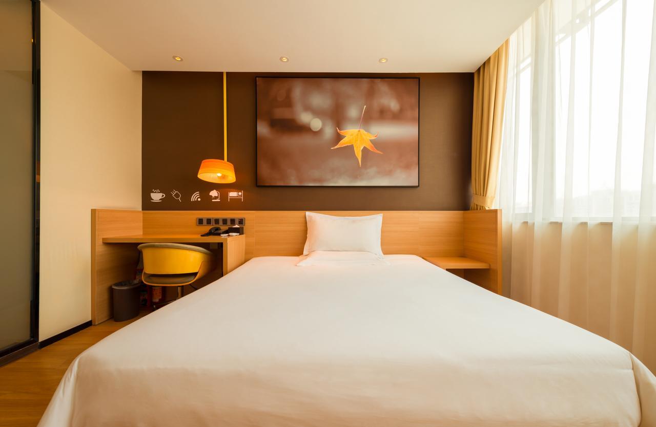 Iu Hotel Shanghai Dongchuan Road Metro Station المظهر الخارجي الصورة