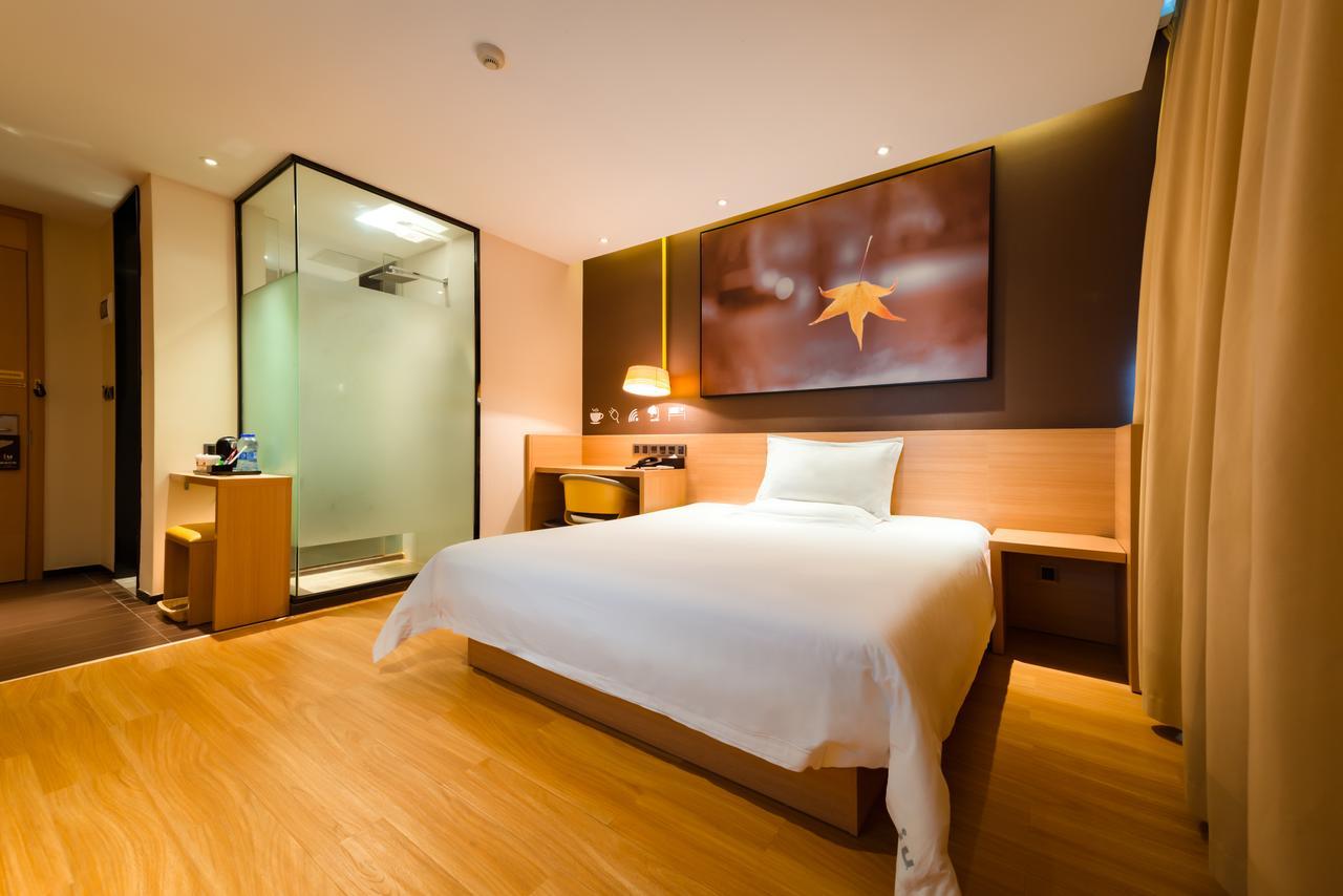 Iu Hotel Shanghai Dongchuan Road Metro Station المظهر الخارجي الصورة